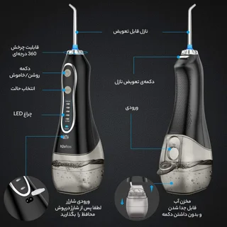 دستگاه شست و شوی دهان و دندان اچ تو اوفلس مدل HF-6 101771990