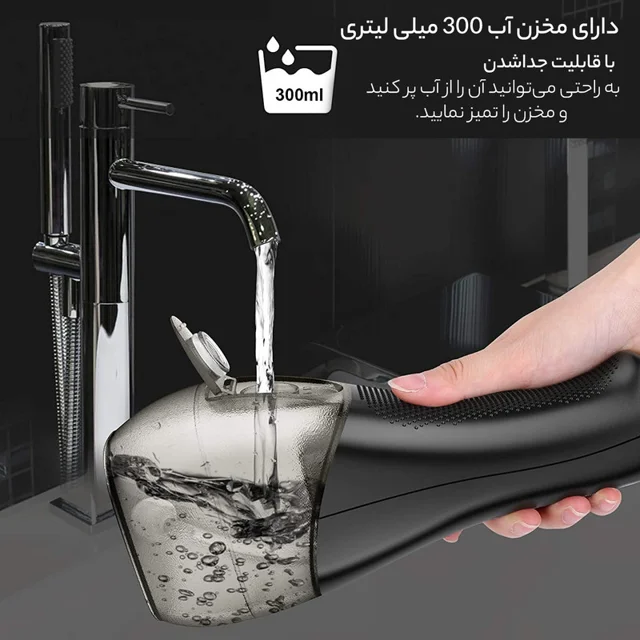 دستگاه شست و شوی دهان و دندان اچ تو اوفلس مدل HF-6 101771987