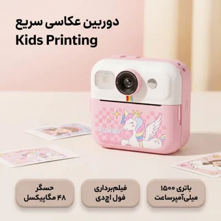 دوربین عکاسی چاپ سریع مدل Kids Printing Camera 102674940